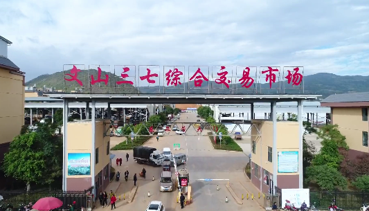 微信图片_20220416140142.png