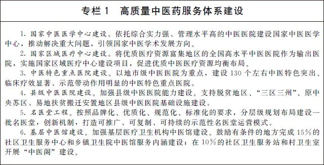 微信图片_20220407090226.jpg 微信图片_20220407090226.jpg