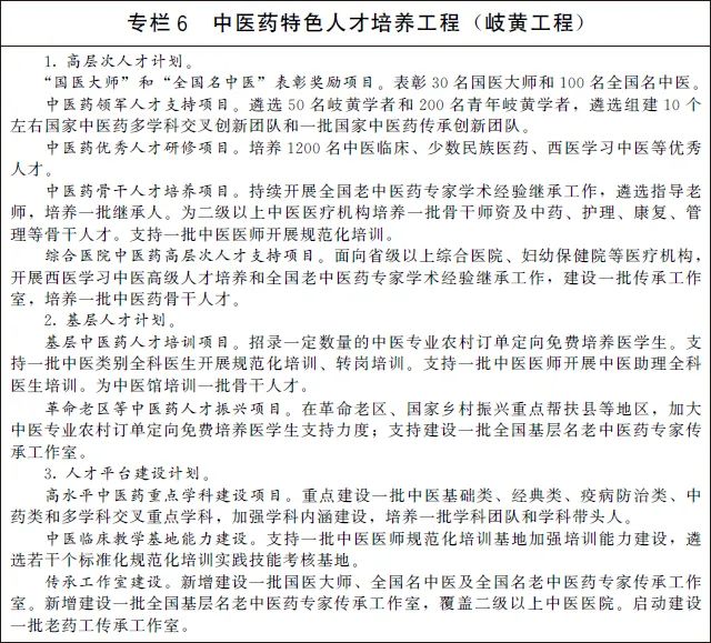 微信图片6.jpg