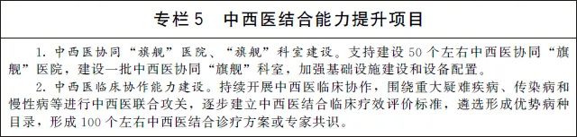 微信图片5.jpg