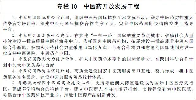 微信图片_20220407092044.jpg