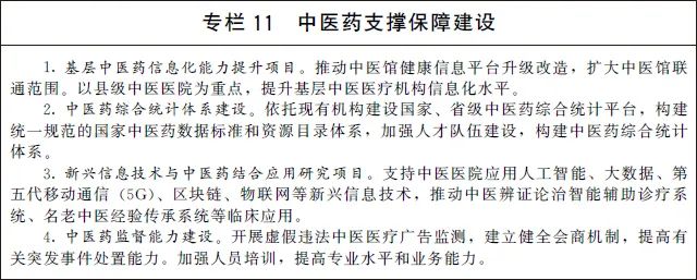 微信图片10.jpg